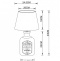 Настольная лампа Arte Lamp Isola A4272LT-1GY - 1