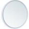 Зеркало Allen Brau Infinity 60 с подсветкой белый 1.21022.WT - 0