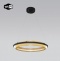 Подвесной светильник Eurosvet Imperio 90241/1 черный/ золото Smart - 1