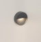 Уличный настенный светодиодный светильник Arlight LGD-Trace-R100-4W Warm3000 029959 - 1