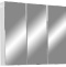 Зеркало-шкаф Stella Polar Концепт Парма 75 белый  SP-00000061 - 0