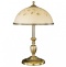 Настольная лампа декоративная Reccagni Angelo 6208 P 6208 G - 0