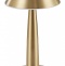 Настольная лампа декоративная Kink Light Снорк 07064-B,20 - 0