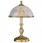 Настольная лампа декоративная Reccagni Angelo 6202 P 6202 M - 0
