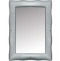 Зеркало Armadi Art Soho 70х100 с подсветкой серебро 564 - 0