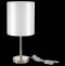 Настольная лампа декоративная EVOLUCE Noia SLE107304-01 - 1