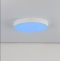 Потолочный светодиодный светильник с пультом ДУ Citilux Купер RGB Белый CL72470G0 - 2