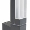 Светильник на штанге Favourite Pillar 2861-1W - 0