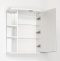 Зеркало-шкаф Style Line Лира 70 см  ЛС-00000123 - 1