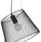 Подвесной светильник DeMarkt Кассель 3 643012801 - 0