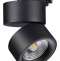 Трековый светодиодный светильник Novotech Port Groda 358785 - 0