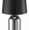 Настольная лампа Eglo Cuite 390063 - 0