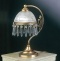 Настольная лампа декоративная Reccagni Angelo 3831 P 3831 - 0