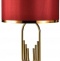 Настольная лампа декоративная Lussole Randolph LSP-0617 - 1
