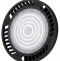 Подвесной светодиодный светильник Mantra Urano 7425 - 0