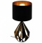 Настольная лампа Eglo Carlton 43077 - 0