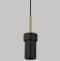 Подвесной светильник Eurosvet Pebble 50264/1 черный - 0