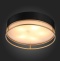 Накладной светильник ST-Luce Chodo SL1127.432.05 - 2