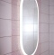 Зеркало Бриклаер Вега 55 с голосовым управлением, с подогревом 4627125415715 - 3