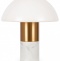 Настольная лампа декоративная Freya Marfil FR5285TL-01BS - 0