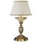 Настольная лампа декоративная Reccagni Angelo 6522 P 6522 P - 0