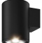 Светильник на штанге Maytoni Shim O303WL-L5GF3K - 0