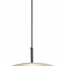 Подвесной светильник Lussole Irvine LSP-7082 - 2