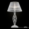 Настольная лампа Maytoni Grace ARM247-00-G - 1