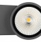 Уличный настенный светодиодный светильник Arlight LGD-Forma-Wall-R90-12W Day4000 032575 - 1