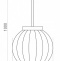 Уличный подвесной светодиодный светильник Arlight LGD-Pearl-Hang-7W Warm3000 030004 - 1