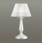 Настольная лампа Lumion Neoclassi Hayley 3712/1T - 2