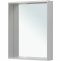 Зеркало Allen Brau Reality 60 с подсветкой серебро матовый 1.32016.02 - 0