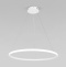 Подвесной светильник Eurosvet Collars 90264/1 белый - 3