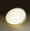 Накладной светильник Sonex Kezo Yellow 7709/EL - 5