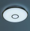 Потолочный светодиодный светильник Citilux Старлайт Смарт CL703A83G - 6