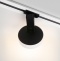 Трековый светодиодный светильник Elektrostandard Pila 85078/01 серебро a056104 - 2
