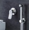 Гигиенический душ AM.PM X-Joy F40H85A00 со смесителем - 1