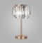 Настольная лампа декоративная Bogate's Callas 01125/2 - 1