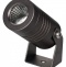 Уличный светодиодный светильник Arlight ALT-Ray-R42-5W Day4000 032652 - 0