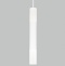 Подвесной светильник Eurosvet Axel 50210/1 LED белый - 0