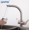Смеситель для кухни Gappo стальной G4399 - 3