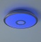 Потолочный светодиодный светильник Citilux Старлайт Смарт CL703A31G  - 2