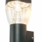Уличный настенный светодиодный светильник Globo Delta 34585 - 0