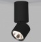 Накладной светильник Elektrostandard Sens a063680 - 1