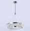 Подвесной светильник Ambrella TR TR5022 - 2