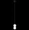 Подвесной светильник Loft it Quill 10109 Light grey - 1
