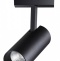 Трековый светодиодный светильник Novotech Shino Kit 358526 - 2