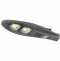 Уличный светодиодный светильник консольный ЭРА SPP-5-80-5K-W Б0029442 - 0