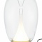 Настольная лампа декоративная Maytoni Halo MOD282TL-L15G3K1 - 0