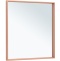 Зеркало Allen Brau Liberty 80 с подсветкой медь матовый 1.330014.60 - 2